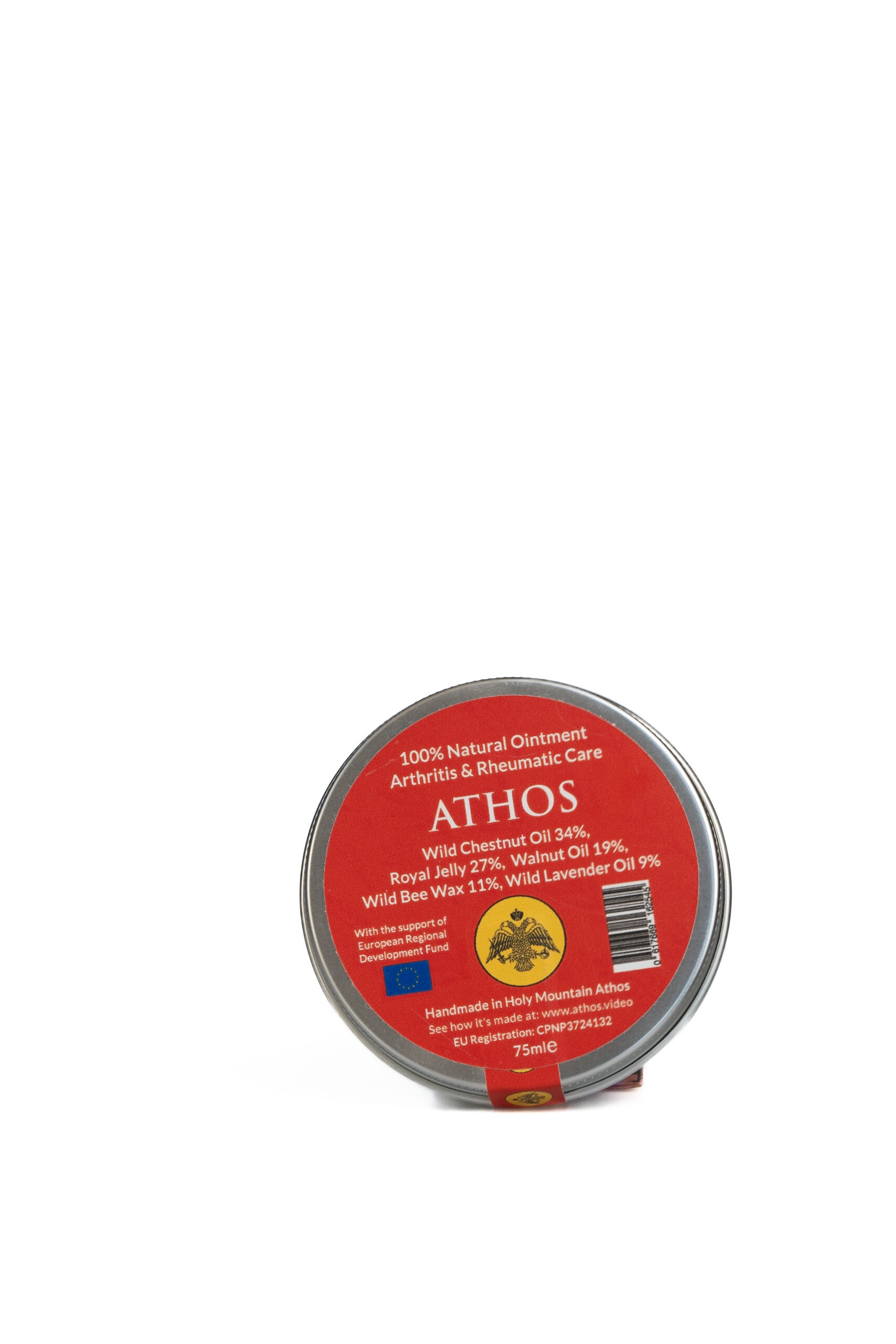 Artriidi ja reumaatiliste valude hooldussalv Arthritis & Rheumatic Care 75 ml