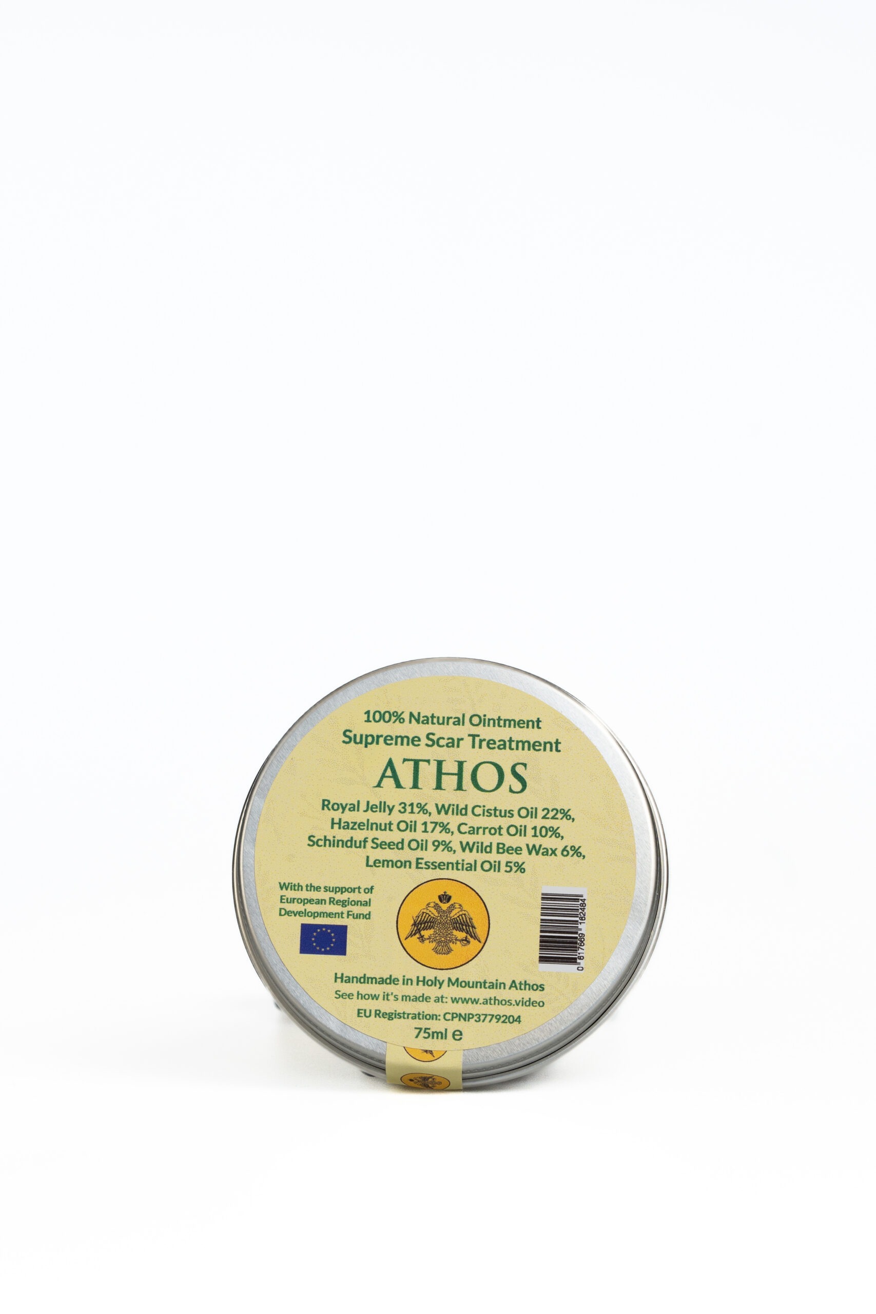 Armide hooldussalv Supreme Scar Treatment 75 ml